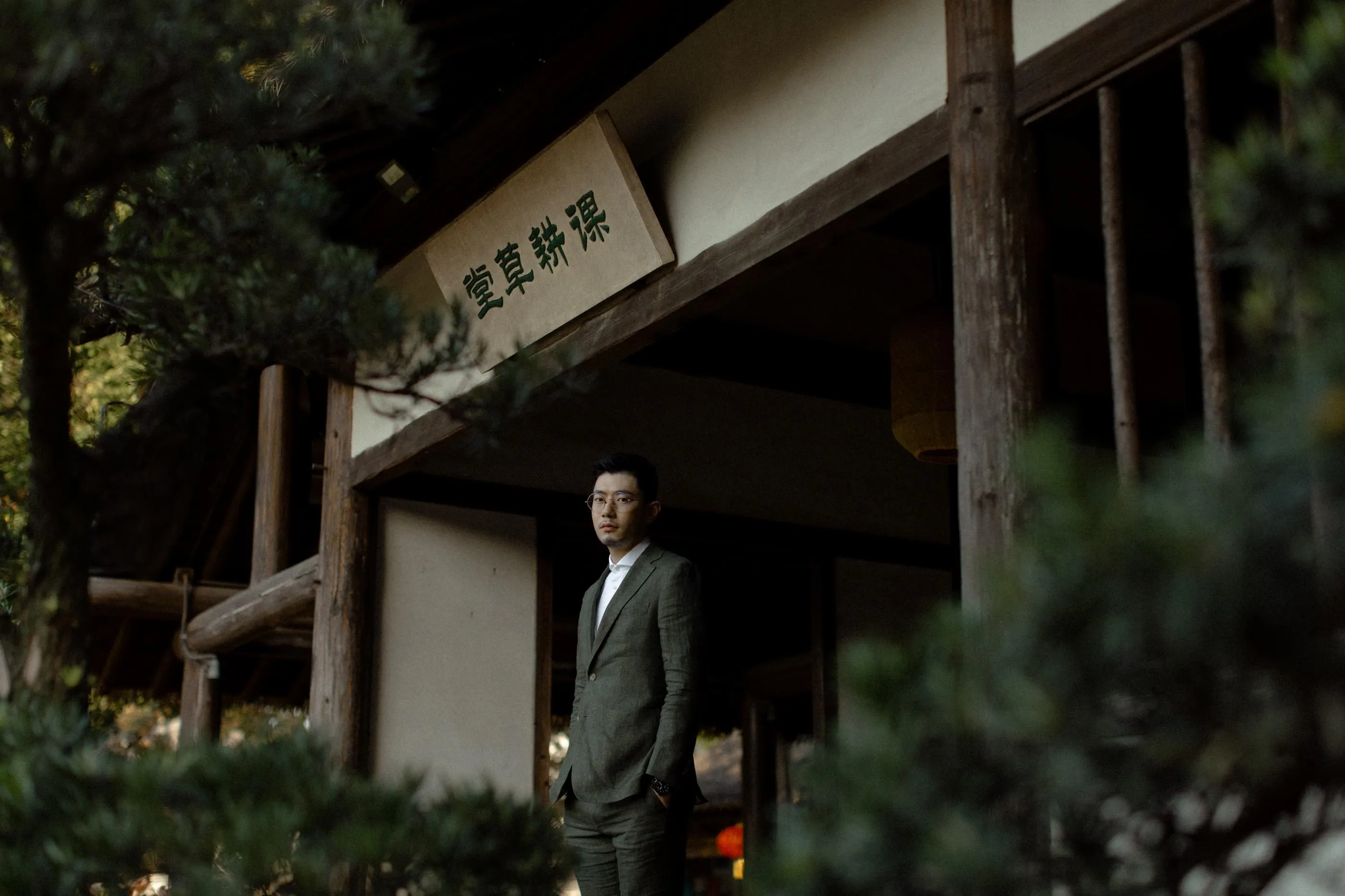 [YITUYU艺图语]2021.12.27 胡家花园 金城 [27P]插图4